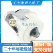 極樂藏寶閣 【原廠品質】引擎腳 機腳膠 發動機支架 避震膠 引擎支架 緩衝膠 適用於賓士S500 S350 GLK300 GLK350 型號A2222407400 左側專用 有效降低抖動