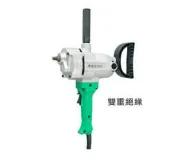 ~金光興修繕屋~REXON 力山 MX130R 專業水泥攪拌機 水泥攪拌機