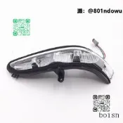 臺灣貨Luxgen 納捷 U6 U7 汽車倒車鏡轉向燈 倒車鏡燈 車後視鏡方向燈 反光鏡轉向燈