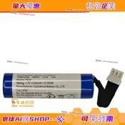 🔥適用於PA20 3.7v 2600mAh Soundcore Motion Q A3108鋰 電池