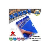 (店+)『逸品汽車百貨』安伯特 ANBORTEH 不挑色 大號擦車布 萬用擦拭布 洗車場 加油站 強力吸水 擦車毛巾