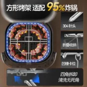 空氣炸鍋烤架 燒烤盤 燒烤架子 立式烤串架 濾油架 空氣炸鍋烤架家用烤箱吊爐架304不鏽鋼免翻面立式烤肉烤串架籤子