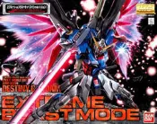 【模動王】BANDAI 鋼彈SEED MG 1/100 DESTINY GUNDAM 命運鋼彈 附光之翼 特別版 限定版