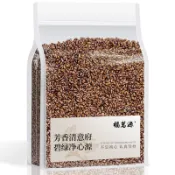 臺灣現/貨✨決明子 福茗源決明子茶菊花決明子炒制熟決明子可搭枸杞菊花茶金銀花枸杞