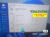 【量大可優惠】華碩dUAL-RTX4070-O12G-EVO顯卡 12G顯存，1920mHz，1312mHz，128bi