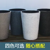 台灣熱銷 種天堂鳥龜背竹金錢樹高筒塑料花盆樹脂加厚臥室內外特深大口徑盆