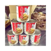 (店+)日本豆皮壽司 《壽司皮》 20張/60張
