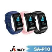 JSmax SA-P10超智能24H健康管理手環
