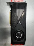 【淘淘屋】華碩TURBO-GTX3090 24g公版 渦輪 成色新 感興趣的話點“我想要”和我私聊吧～