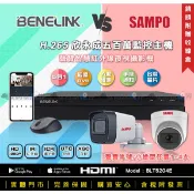 【安防新視界】欣永成 4路 BLT5204E H.265 錄影主機 + 聲寶 1080P 智慧紅外線 攝影機 附收線盒