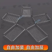 🎇 可開發票 🎇 滿99出貨 廚房置物架diy櫥櫃拉籃蔬菜架收納層架儲物籃衣櫃金屬抽屜式網籃