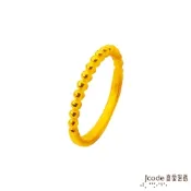J code真愛密碼金飾 點點黃金女戒指