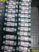 【可開發票】原裝正品瑞士TRACO POWER 電源模塊 品牌型號 TCL24-105，拆機件，成色漂亮，功能剝好，實物