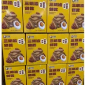 「現貨」好市多老楊鹹蛋黃肉鬆三明治餅乾