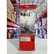【4%點數】『油工廠』YAMAHA 山葉 原廠皮帶 公司貨包裝 5ML 日製皮帶 勁戰 新勁戰 專用 傳動皮帶 1.2.3代戰【樂天APP下單限定】