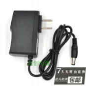 HIOS HP-10 HP-20 HP-50 HP- 100扭力計測試儀充電器電源線適配器