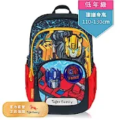 Tiger Family 捷樂系列超輕量可折疊護脊書包-博派聯盟(聯名款)