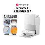 Roborock 石頭科技 Qrevo C 全能掃拖機器人(12000Pa吸力/伸縮機械臂/45度烘乾) 箱損全新機