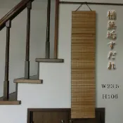 Pinkoi 代購 - 掛飾 暖簾 掛軸 木製 掛布 橡木實木 日式簾