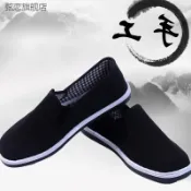 協貿國際日用品生活5館 帥老北京布鞋男純手工縫制千層底黑布鞋女防磨底勞動鞋單鞋潮