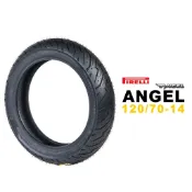 PIRELLI 倍耐力 ANGEL SCOOTER 天使胎 120/70-14