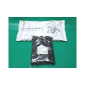 (店+)吉田佳 B172861，正慧 H&C，特級深黑苦甜巧克力鈕扣型-分裝(500g/包)，