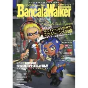 BancalaWalker by Splatoon3 斯普拉遁3設定資料集[9折] TAAZE讀冊生活網路書店