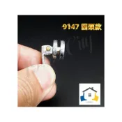 (店+)9147 軌道吊圖鉤 圓頭 側入掛圖勾 長型正面 掛圖器 掛畫鉤 吊圖勾 掛畫滑軌 台灣製造