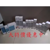 全美皙之密奇麗纖570全系列bwl商品#1-9號 公司貨