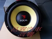 ~昌霖汽車音響~法國 FOCAL 33K 13吋 超重低音喇叭 (出清庫存)