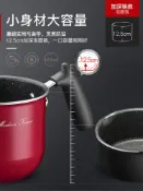 協貿國際日用品生活9館 蘇泊爾寶寶輔食鍋麥飯石色奶鍋不粘鍋家用多功能泡面神器嬰兒煮飯