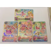 偶像學園12星座pr卡雙魚座水瓶座牡羊座金牛座雙子座小莓  雙子座星羅巨蟹座 獅子座 處女座天秤座天蠍做射手座摩羯座