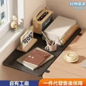 檸檬精選屋 【空間擴展神器】桌面延長板 電腦桌加長板 書桌擴展板 縫隙填充板 加寬延伸板 免打孔安裝 適用多種桌面 辦公學習必備