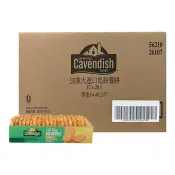 【Costco好市多】Cavendish Farms 冷凍馬鈴薯餅 14.4公斤 Cavendish Farms Frozen Hashbrown 14.4 kg