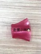 ✨Panasonic吹風機 EH-NA99/EH-NA9A/EH-NA9B/EH-NA0B 吹嘴 國際牌 公司貨