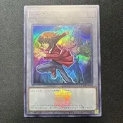 【LCA卡牌】遊戲王 QCDB-JPT09 十代 & 尤貝爾 (亮面) 日紙 代幣 TOKEN