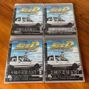 免運PS3原裝港版文頭文字D