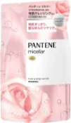 【DOKODEMO】P&G 潘婷 Micellar 無矽靈洗髮精 純淨玫瑰花水 補充包 350mL