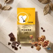  【現貨】cama 尋豆師精選系列 咖啡豆 中焙堅果 454g 效期202702 中烘焙咖啡豆 咖啡