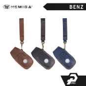 HEMIGA benz 專用 皮套  w205 glc w213 c300 gla glb w206 鑰匙包 汽車鑰匙包