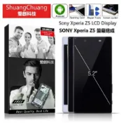 臺北雙創 索尼SONY Xperia Z5 E6683 E6653 原廠螢幕總成 面板總成 維修更換料 螢幕破碎