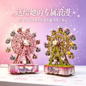 ✨臺灣出貨✨【發條機芯】Hello Kitty 摩天輪八音盒 手工拼裝 創意禮物送女友