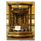 【九龍佛具】公媽龕祖龕祖先牌位-元寶豪宅款﹝花壇雞翅木-一尺高﹞神明佛像佛桌神桌佛櫥佛聯神明彩公媽龕佛具零售批發@板橋