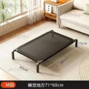 寵物行軍床 寵物飛行床 狗狗行軍床 寵物床 透氣床 寵物睡床 加厚狗牀四季通用狗窩可拆洗離地防潮狗狗行軍牀大型犬寵物狗寵