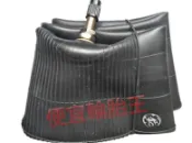 便宜輪胎王.全新誠遠300-17或自有品牌3.00-17機車內胎