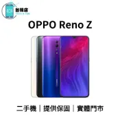 台機店｜免運 OPPO Reno Z 二手機 6.4吋 8+128G 中古機 福利機 提供保固 實體門市