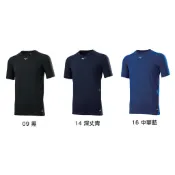 MIZUNO 美津濃 運動緊身衣 短袖 緊身衣 棒球 壘球 棒球緊身衣 壘球緊身衣 內搭衣 運動內衣 束衣 運動 健身