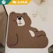 客製地墊+吸水速乾 熊先生矽藻土軟地墊 門口地墊 進門地墊 珪藻土地墊 吸水速乾 浴室地墊 吸水地墊 防滑墊 腳踏墊