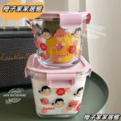 ✨臺灣出貨✨✌密封保鮮盒✌ 卡通湯碗家用玻璃 飯盒 玻璃湯碗帶蓋密封學生宿舍方形 飯盒 女大容量AZM