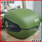 🌟限時特惠🌟太空人電動車尾箱耐用性強超大容量加裝密碼鎖 機車置物箱 防水 漢堡箱 機車後箱 機車箱 機車尾箱 機車後